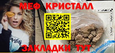 кокаин перу Пугачёв