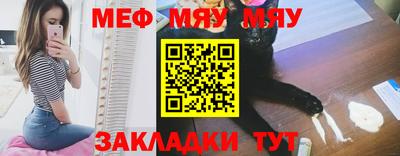 apvp Пушкино