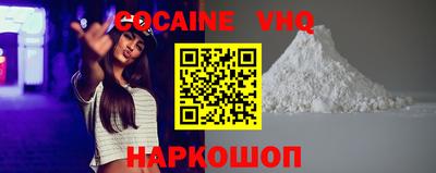МДМА Первоуральск