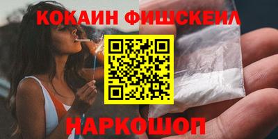 МДМА Первоуральск