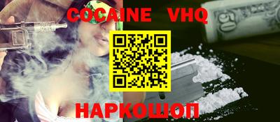 mdma Партизанск