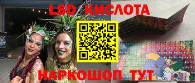 mdma Партизанск