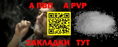 mdma Партизанск