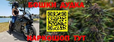 кокаин перу Пугачёв