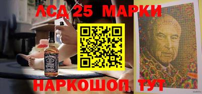 скорость Пенза