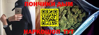 скорость Пенза