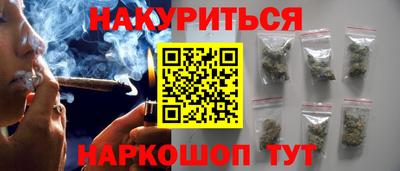 кокаин перу Пугачёв