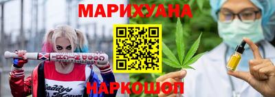 mdma Партизанск