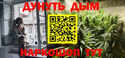 apvp Пушкино
