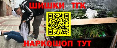 МДМА Первоуральск