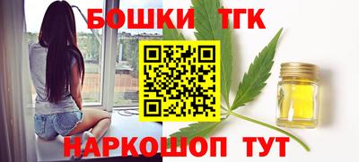 apvp Пушкино