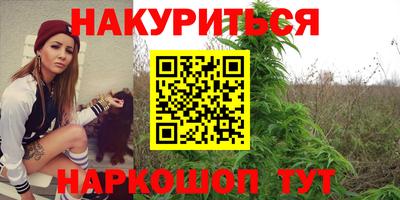 mdma Партизанск