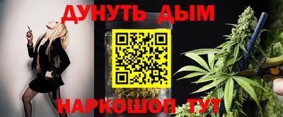 скорость mdpv Пыть-Ях