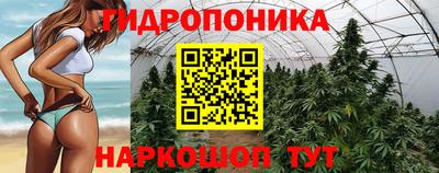 скорость mdpv Пыть-Ях