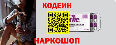 скорость mdpv Пыть-Ях