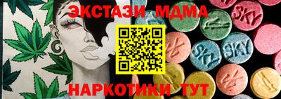 скорость Пенза