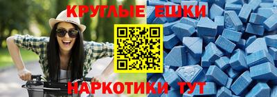 apvp Пушкино