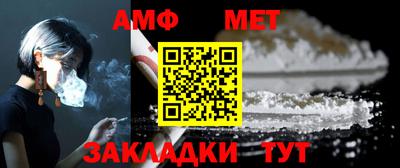 mdma Партизанск