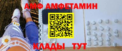 МДМА Первоуральск