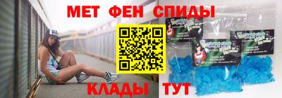 mdma Партизанск