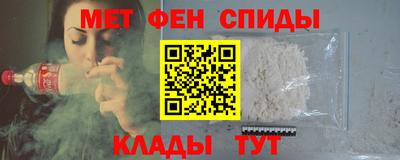МДМА Первоуральск