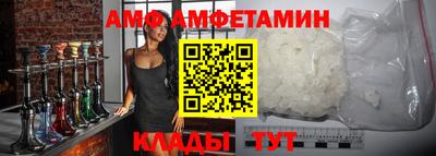 apvp Пушкино