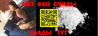 скорость mdpv Пыть-Ях