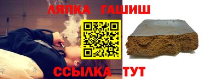 скорость mdpv Пыть-Ях