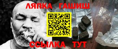 МДМА Первоуральск