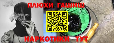 МДМА Первоуральск
