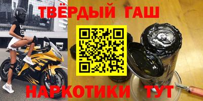 скорость Пенза