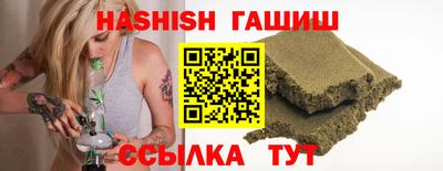 МДМА Первоуральск