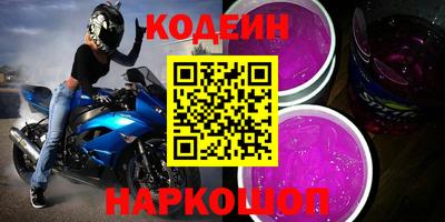 mdma Партизанск