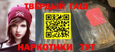 МДМА Первоуральск