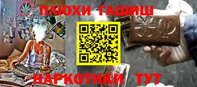 скорость Пенза
