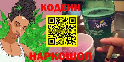 скорость Пенза
