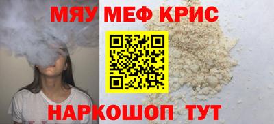 кокаин перу Пугачёв