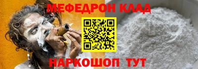 скорость Пенза