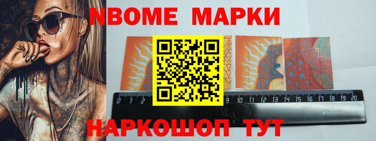 Лсд 25 экстази ecstasy  Вход с VPN  LSD-25 экстази ecstasy  Томск 